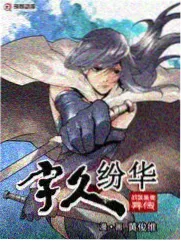 漫画本热更作品零号食堂封面