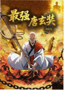 编辑推荐早餐铺的猫封面